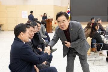 하반기 유공주민자치위원 표창 수여식