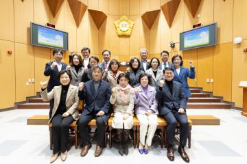 제315회 구로구의 임시회 제1차 본회의