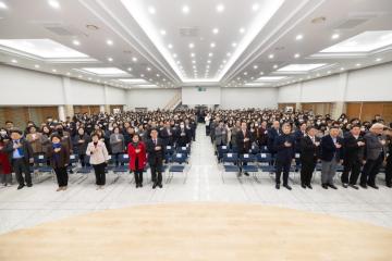 서울시와 동행하는 2024 구로구 예산설명회