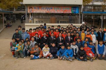 제4회 구로구청장배 초등학교 축구대회