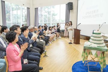 구로 기적의 도서관 5주년 행사