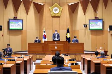 제303회 구로구의회 임시회 제2차 본회의