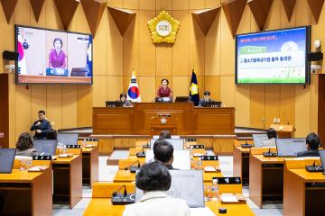 제323회 구로구의회 임시회 제2차 본회의