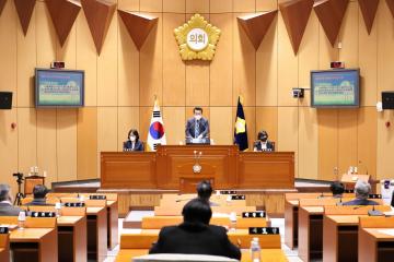 제307회 구로구의회 임시회 제2차 본회의