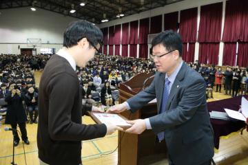 구로고등학교 졸업식