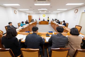 제322회 구로구의회 정례회 회기중 행정기획위원회 예산안 심사