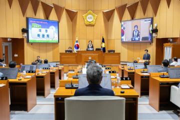 제320회 구로구의회 임시회 제1차 본회의