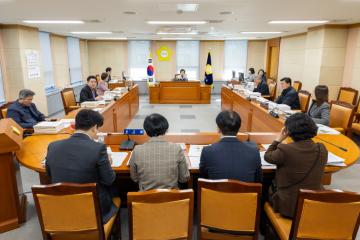 제321회 구로구의회 임시회 폐회중 운영위원회