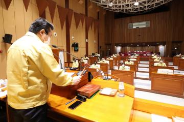 제302회 구로구의회 정례회 회기중 제2차 본회의