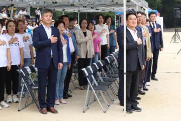 구로구 민간어린이집 연합회 한마음가족 체육대회