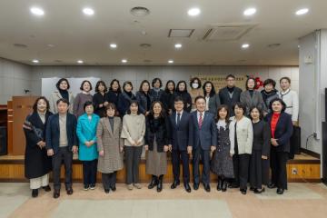 구로구민간어린이집연합회 회장단 이취임식 및 신년회