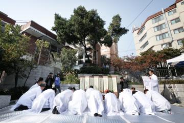 2019 측백나무 제례 및 주민화합 한마당 축제