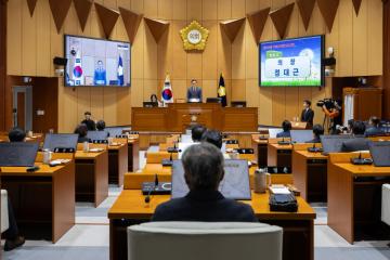 제333회 구로구의회 임시회 제1차 본회의