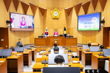 제325회 구로구의회 임시회 2차 본회의