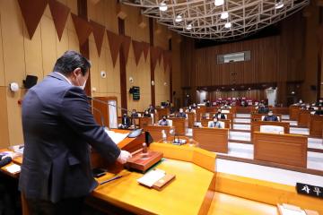 제305회 구로구의회 정례회 제4차 본회의 구정질문(시책분야)