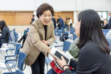 동 지역사회보장협의체 역량강화 교육