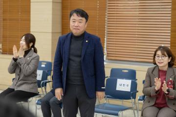 2023 구로구 사회복지 포럼 행사