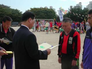 제22회 구로구 연합회장기 축구대회