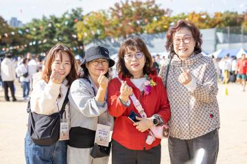 2024년 국공립어린이집 가족 한마당 축제