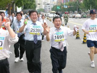 제2회 점프구로축제(벤처인마라톤)