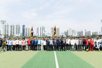 제5회 구로구체육회장기 축구대회