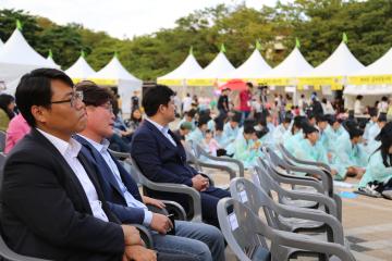 2015 구로 책 축제 개막식