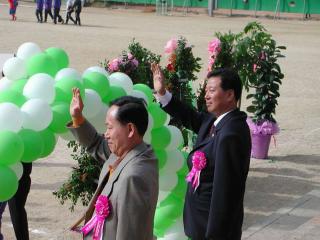 제22회 구로구 연합회장기 축구대회