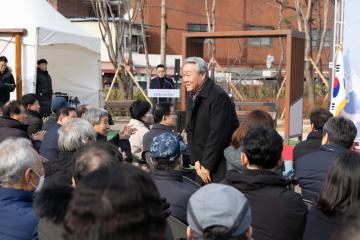 구로리어린이공원 환경개선사업 준공식