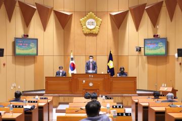 제305회 구로구의회 정례회 제2차 본회의 구정질문(일반분야_행정기획위원회 소관)