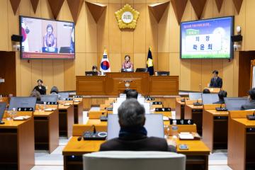 제324회 구로구의회 임시회 제1차 본회의