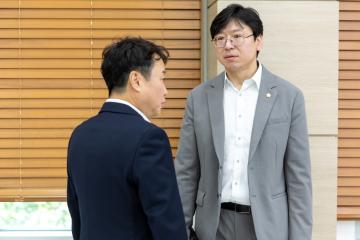 동 지역사회보장협의체 역량강화 교육