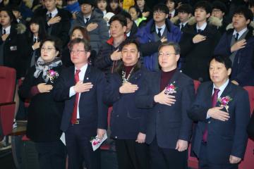 구로중학교 졸업식