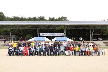 제3회 구로구 체육회장기 축구대회