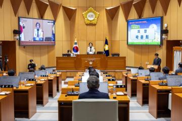 제326회 구로구의회 정례회 제1차 본회의