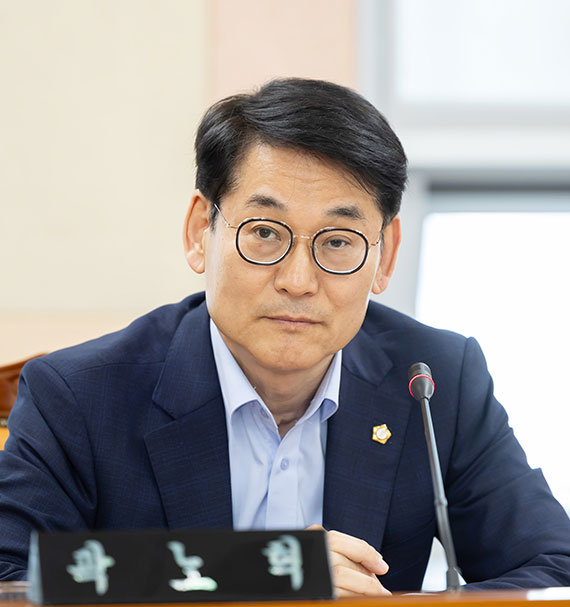 구로구의회 곽노혁  사진